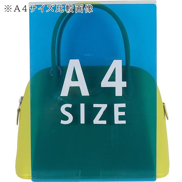 HERMES エルメス 空箱　ボリード27 ボリード エルメス 27 エプソン ライム 9243 : ACROSS～アクロス