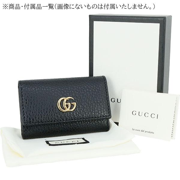 【美品】GUCCI グッチ　キーケース　6連　GG マーモント　ブラック GG Marmont グッチ キーケース ダブルG 6連キーケース GGマーモント