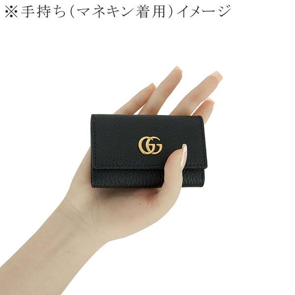 グッチ　GUCCI　6連キーケース　プチマーモント　ダブルG 黒　ブラック GG Marmont グッチ キーケース ダブルG 6連キーケース GGマーモント