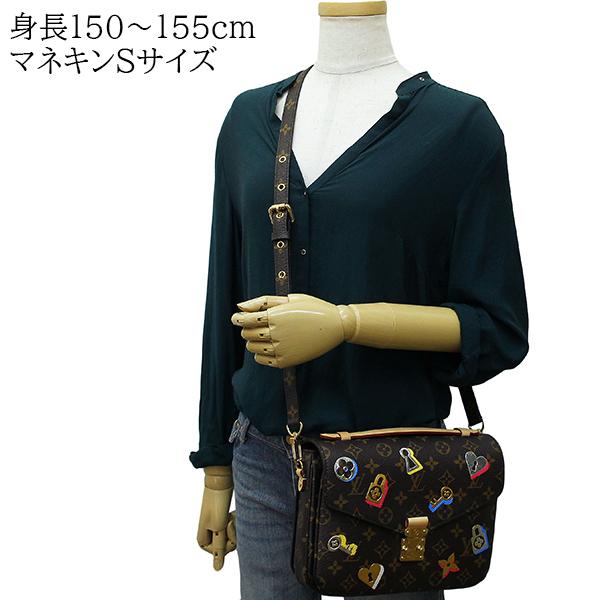 Louis Vuitton Handbag Pochette Metis Lovelock Monogram 9339 jc1i1X Japan EMS | eBay