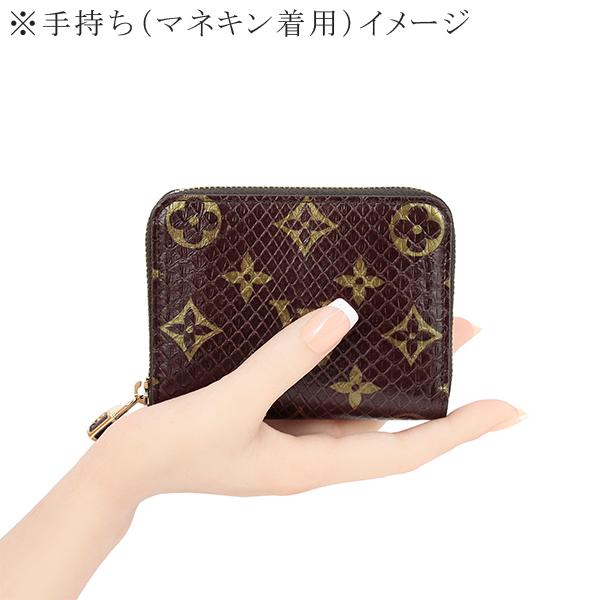 ルイヴィトン LOUIS VUITTON コインケース ジッピーコインパース N80149 モノグラム パイソン 9342