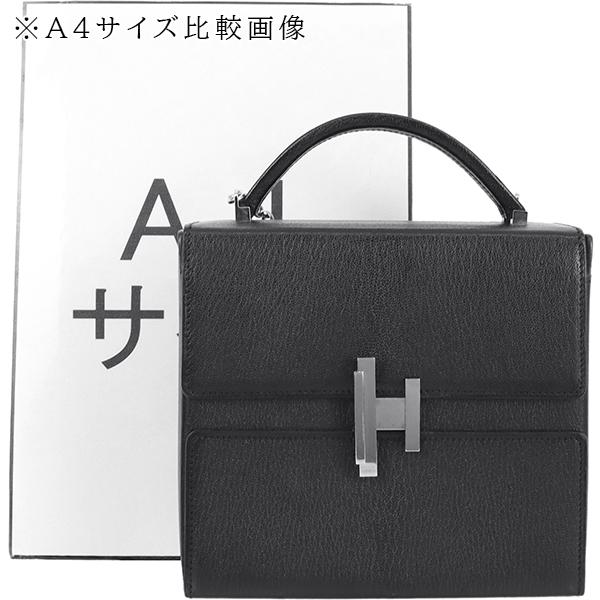 エルメス・シネティック エルメス シネティックバッグ エルメス・シネティック エルメス シネティックバッグ