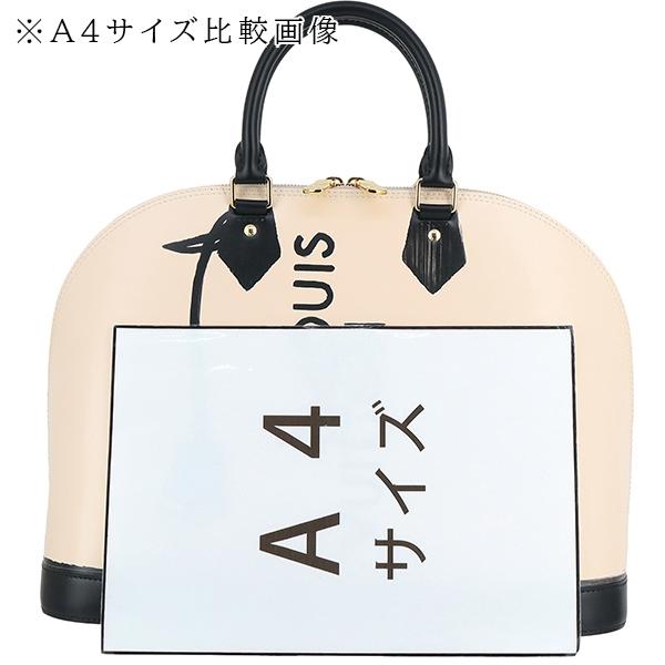 アルマ(LOUIS VUITTON) ルイヴィトン ハンドバッグ レディース アルマ(LOUIS VUITTON) ルイヴィトン ハンドバッグ レディース