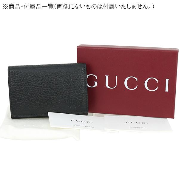 GUCCI（グッチ） 名刺入れ ダブルG エンボス レザー 795335ブラック