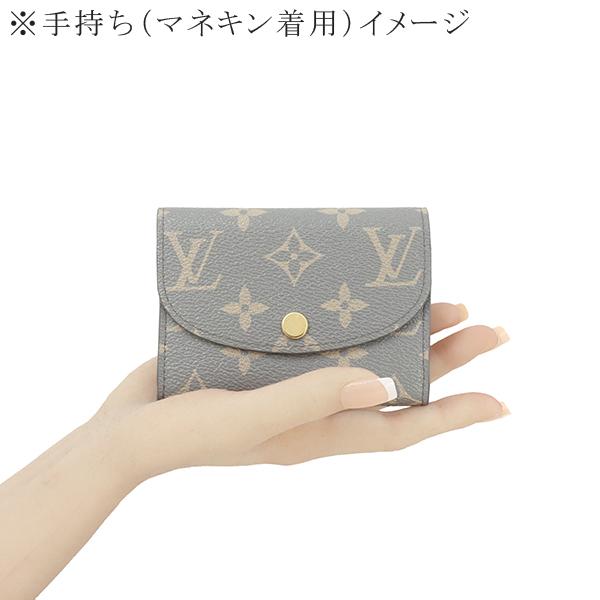LOUIS VUITTON ルイヴィトン 二つ折り財布 ポルトモネロザリ LOUIS VUITTON ルイヴィトン 二つ折り財布 ポルトモネロザリ
