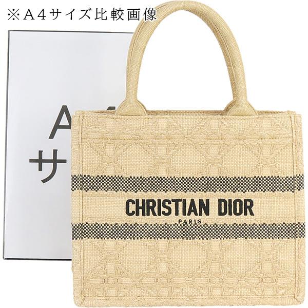 Christian Dior ディオール ブックトート スモール バッグ Christian Dior ディオール ブックトート スモール バッグ