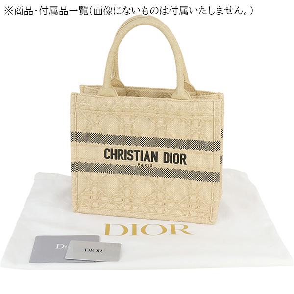 Christian Dior ディオール ブックトート スモール バッグ Christian Dior ディオール ブックトート スモール バッグ