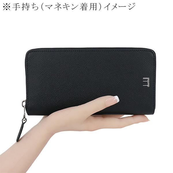 カドガン ダンヒル 長財布 ラウンドファスナー メンズ ブラック