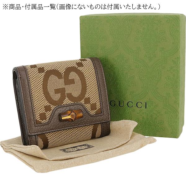 GUCCI グッチ 財布 二つ折り ダイアナ ジャンボGG コンパクト GUCCI グッチ 財布 二つ折り ダイアナ ジャンボGG コンパクト