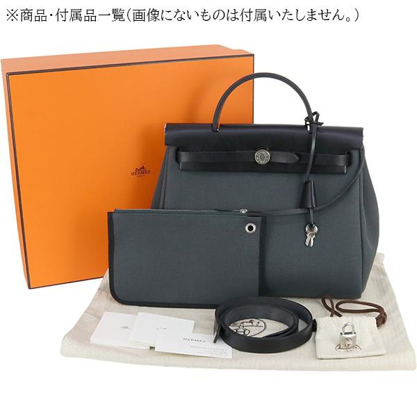 HERMES エルメス エールバッグ ジップ 31 / PM ヴァッシュ HERMES エルメス エールバッグ ジップ 31 / PM ヴァッシュ