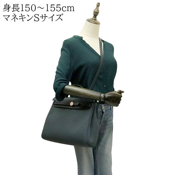 HERMES エルメス エールバッグ ジップ 31 / PM ヴァッシュ HERMES エルメス エールバッグ ジップ 31 / PM ヴァッシュ