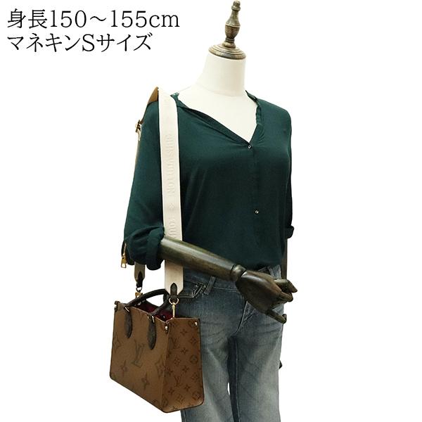 オンザゴー(LOUIS VUITTON) ルイヴィトン トートバッグ オンザゴー(LOUIS VUITTON) ルイヴィトン トートバッグ