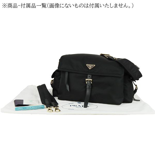 PRADA（プラダ） ショルダーバッグ エクスプローラ ラージ バッグ