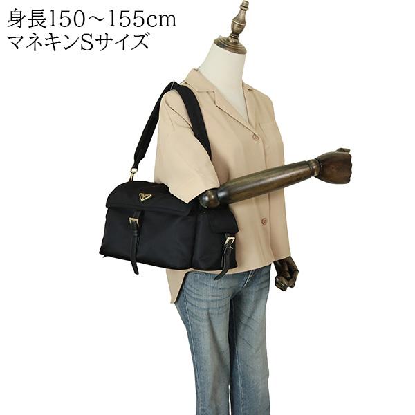 PRADA（プラダ） エクスプローラ ラージ Re-Nylon ショルダーバッグ