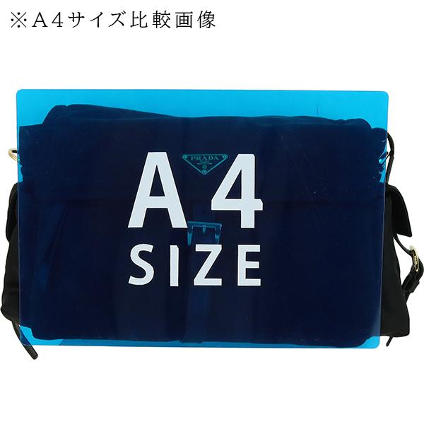 PRADA（プラダ） ショルダーバッグ エクスプローラ ラージ バッグ