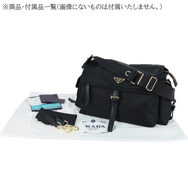 PRADA（プラダ） エクスプローラ ラージ Re-Nylon ショルダーバッグ