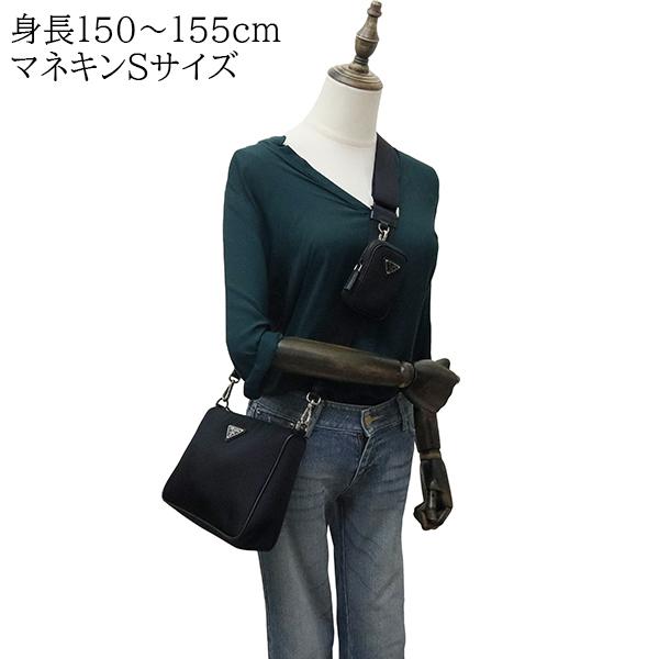 SAFFIANO（PRADA） プラダ ショルダーバッグ Re-Nylon × サフィアーノ