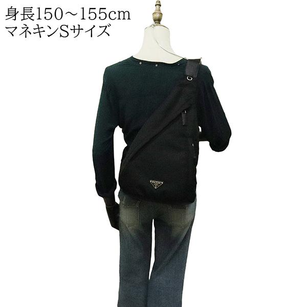 PRADA（プラダ） Re-Nylon サフィアーノレザー ワンショルダーバッグ