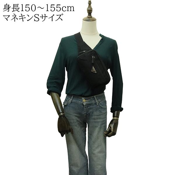 PRADA（プラダ） ベルトバッグ ナイロン サフィアーノレザー ブラック