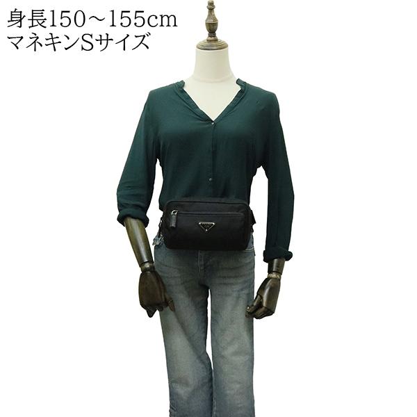 PRADA（プラダ） ベルトバッグ ナイロン サフィアーノレザー ブラック