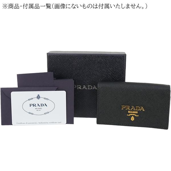 プラダ カードケース 名刺入れ サフィアーノ メタル レザー 黒 9998  