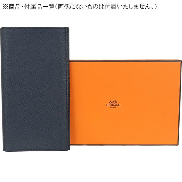 HERMES（エルメス） 財布 MC2 フレミング エプソン ブルーインディゴ