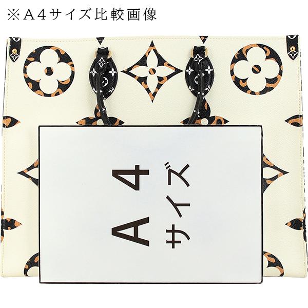 オンザゴー（LOUIS VUITTON） ルイヴィトン トートバッグ M44675