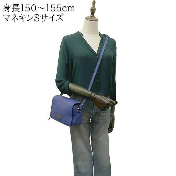 PRADA ヴィッテロフェニックス　ショルダーバッグ　ネイビー Prada Womens Vitello Phenix Shoulder Flap Navy Blue Leather