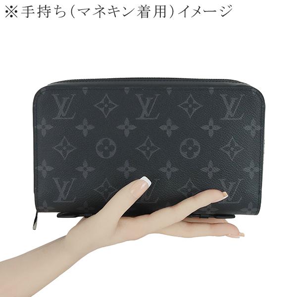 LOUIS VUITTON（ルイ・ヴィトン） 長財布 ジッピーXL M61698