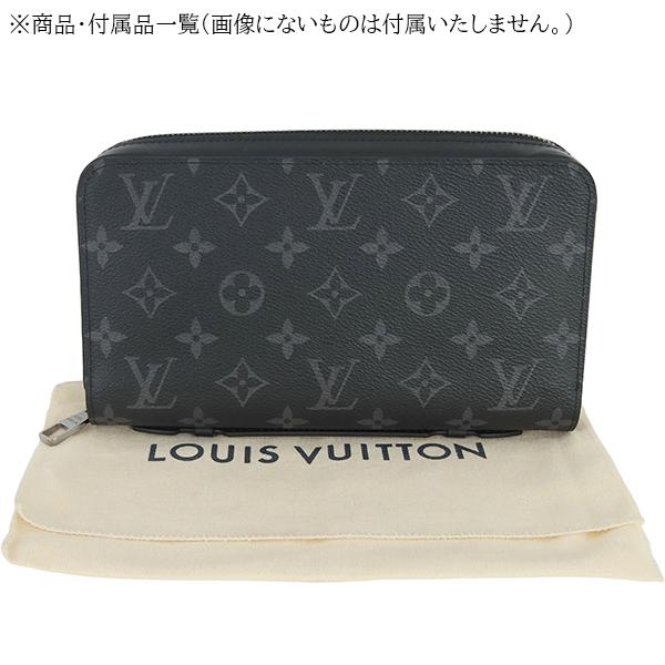 LOUIS VUITTON（ルイ・ヴィトン） 長財布 ジッピーXL M61698