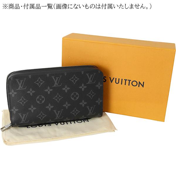 LOUIS VUITTON（ルイ・ヴィトン） 長財布 ジッピーXL M61698