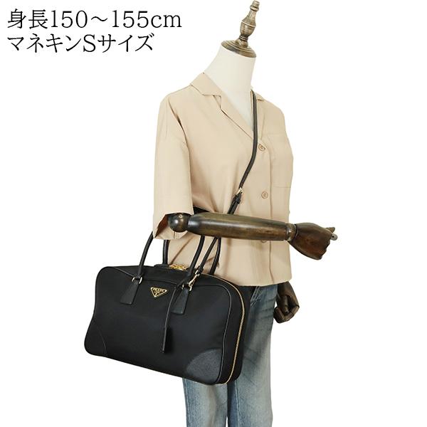 PRADA（プラダ） ハンドバッグ リ・エディション 1978 ラージ ダブル