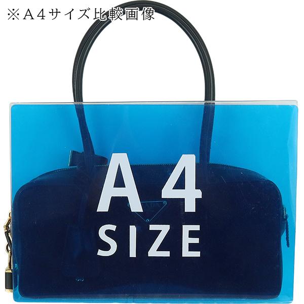 PRADA（プラダ） ハンドルバッグ リナイロン ブラック 1BB133 h-a509