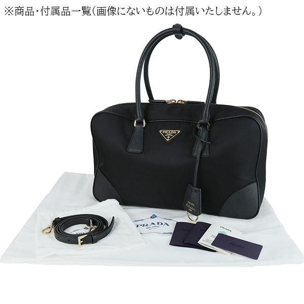 PRADA（プラダ） ハンドバッグ リ・エディション 1978 ラージ ダブル