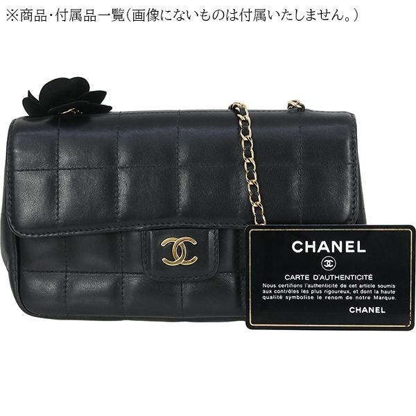 専用です　CHANEL 使用わずか極美品　キャンパス&レザー　ショルダーバッグ CHANEL シャネル ショルダーバック