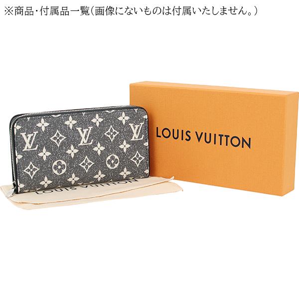 【新品】LOUIS VUITTON ルイヴィトン M68841 LV エスカル ジッピーウォレット モノグラム ジャイアント 長財布（小銭入れあり） モノグラムキャンバス ブルー LOUIS VUITTON（ルイ・ヴィトン） 長財布 M68841 ジッピーウォレット