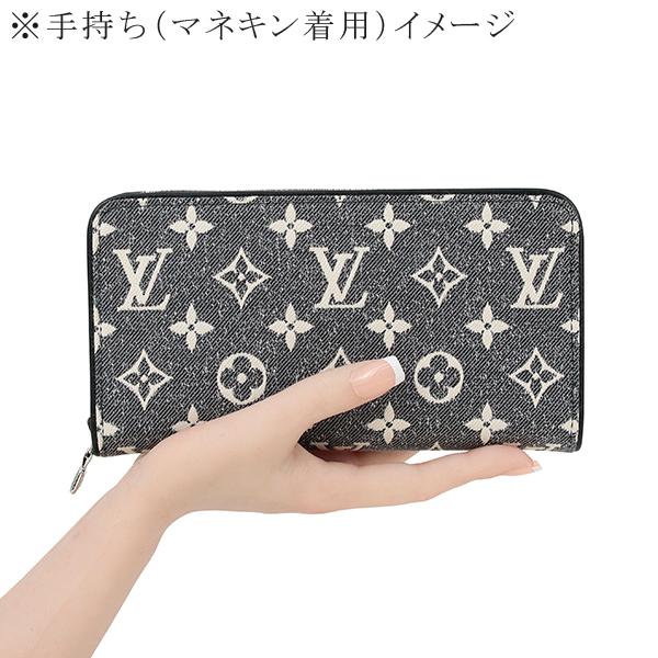 ジッピー・ウォレット ルイヴィトン 長財布 ジッピーウォレット