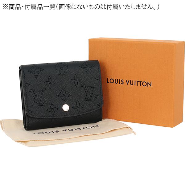 ほぼ未使用 ルイヴィトン LOUIS VUITTON 二つ折り財布 ポルトフォイユ・イリス コンパクト モノグラムマヒナ 3色 h-a604 【TMF2075432073】(72680円)