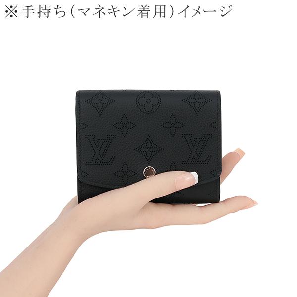 ルイヴィトン LOUIS VUITTON 二つ折り財布 ポルトフォイユ・イリス コンパクト モノグラムマヒナ 3色 h-a604