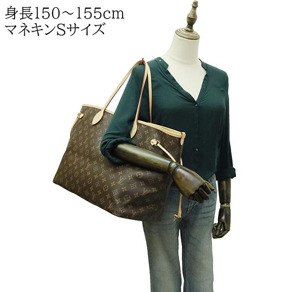 ヴィトン バック 正規品 今季のマストハブ。ルイ・ヴィトンの新作バッグ「エクスプレス」が早く