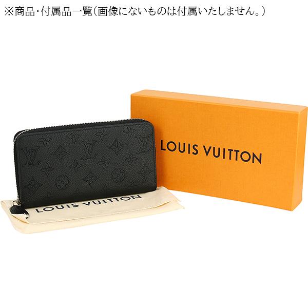 ジッピー・ウォレット ルイヴィトン 長財布 ジッピーウォレット ジッピー・ウォレット ルイヴィトン 長財布 ジッピーウォレット