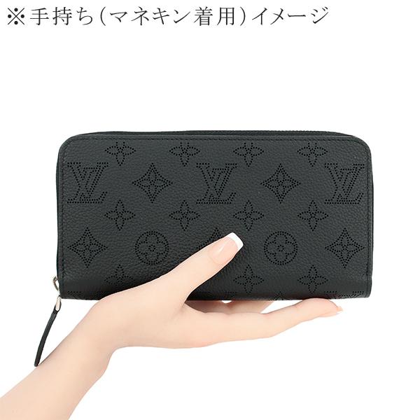 ジッピー・ウォレット ルイヴィトン 長財布 ジッピーウォレット ジッピー・ウォレット ルイヴィトン 長財布 ジッピーウォレット