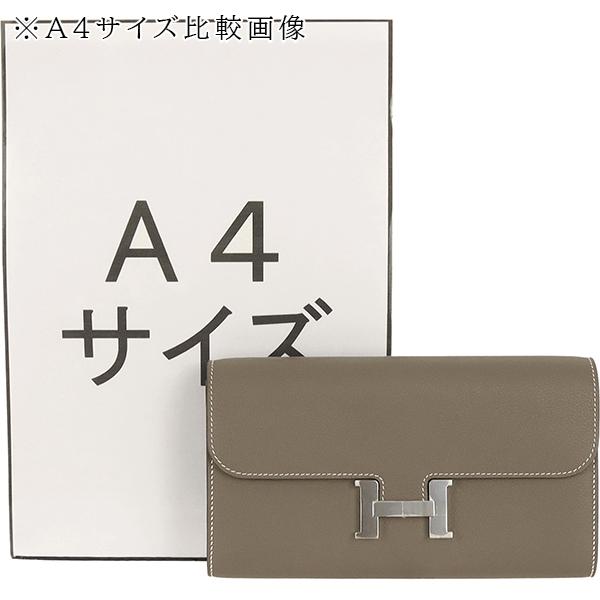 Constance エルメス コンスタンス トゥーゴー エヴァーカラー Constance エルメス コンスタンス トゥーゴー エヴァーカラー