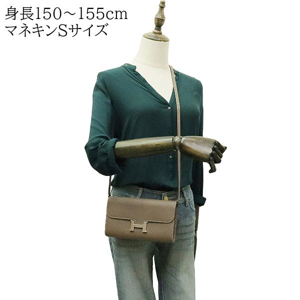 Constance エルメス コンスタンス トゥーゴー エヴァーカラー Constance エルメス コンスタンス トゥーゴー エヴァーカラー
