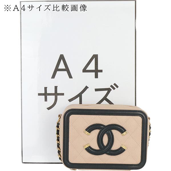 CHANEL シャネル チェーンバッグ ショルダーバッグ CC CHANEL シャネル チェーンバッグ ショルダーバッグ CC