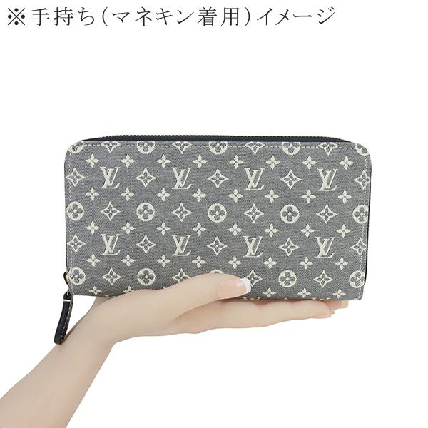 ジッピー・ウォレット ルイヴィトン 長財布 ジッピーウォレット M63010 