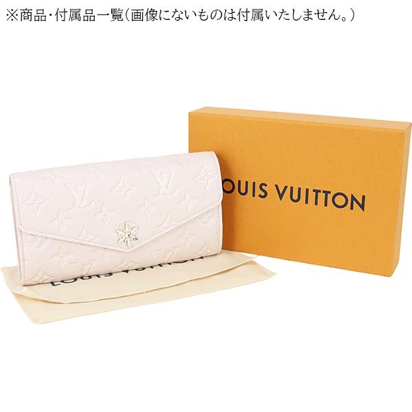 ポルトフォイユ・サラ ルイヴィトン 長財布 ポルトフォイユサラ M26521