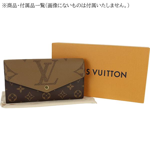 ポルトフォイユ・サラ ルイヴィトン 長財布 ポルトフォイユサラ