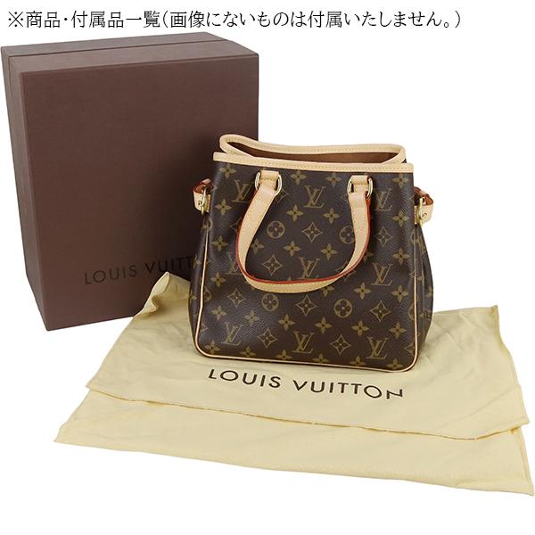 め*い様 Louis Vuitton モノグラムハンドバッグ バティニョール ルイヴィトン ハンドバッグ モノグラム h-c051
