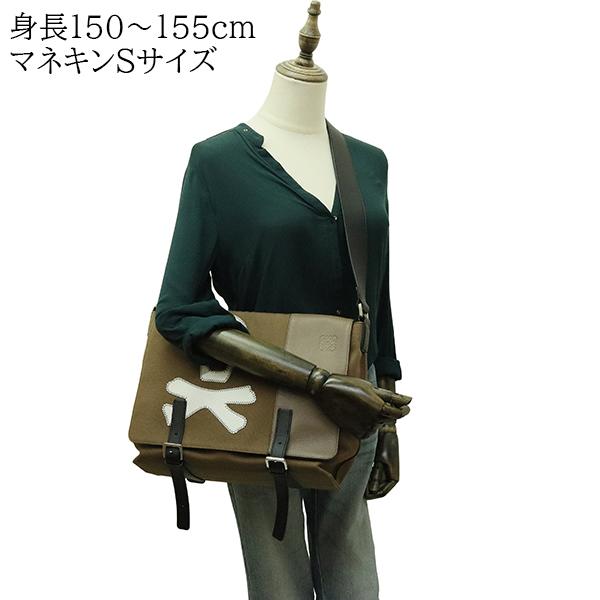 LOEWE（ロエベ） ショルダーバッグ スカル メッセンジャーバッグ